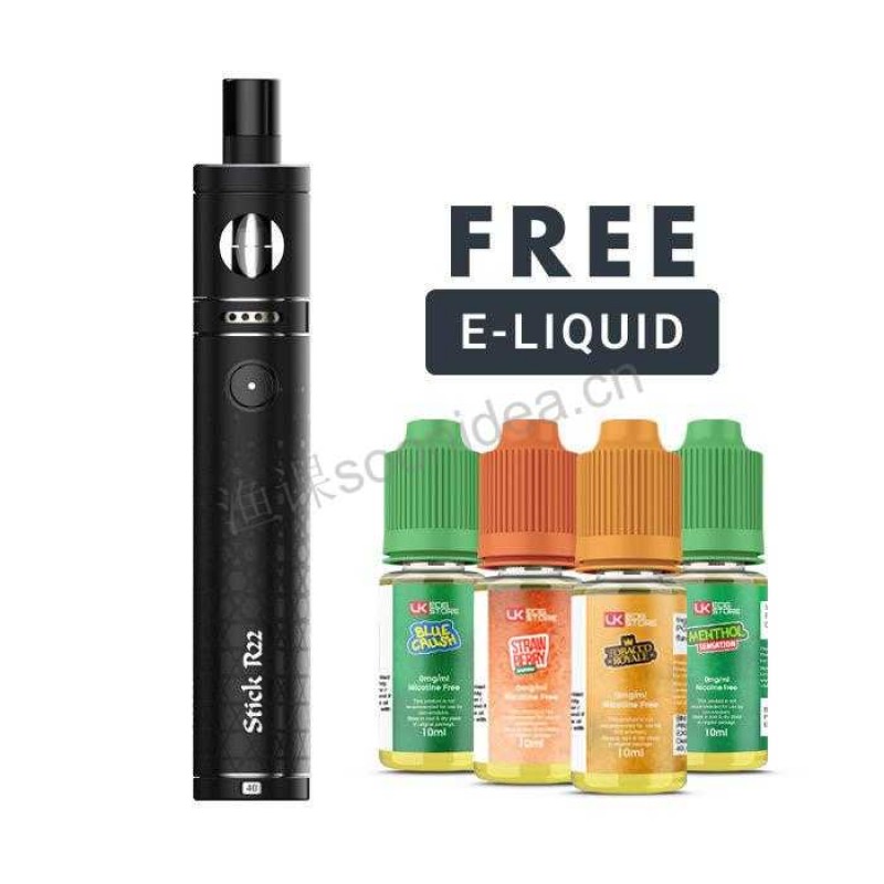 Geekvape Obelisk 200 Kit 